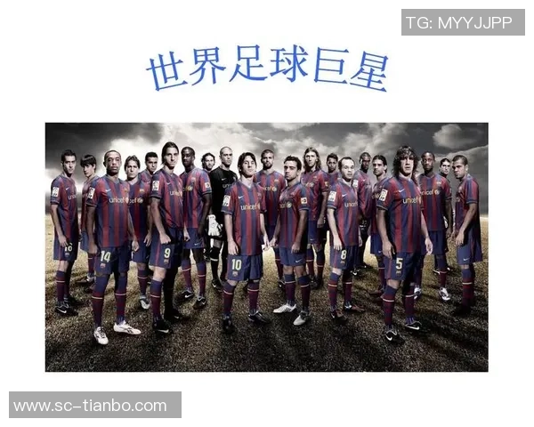 足球传奇之路：从草根少年到世界巨星的奋斗与荣耀之旅