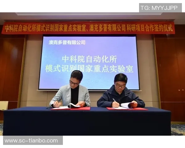 足球俱乐部诚聘翻译人才助力国际交流与合作提升团队竞争力